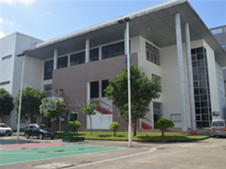 工厂参观